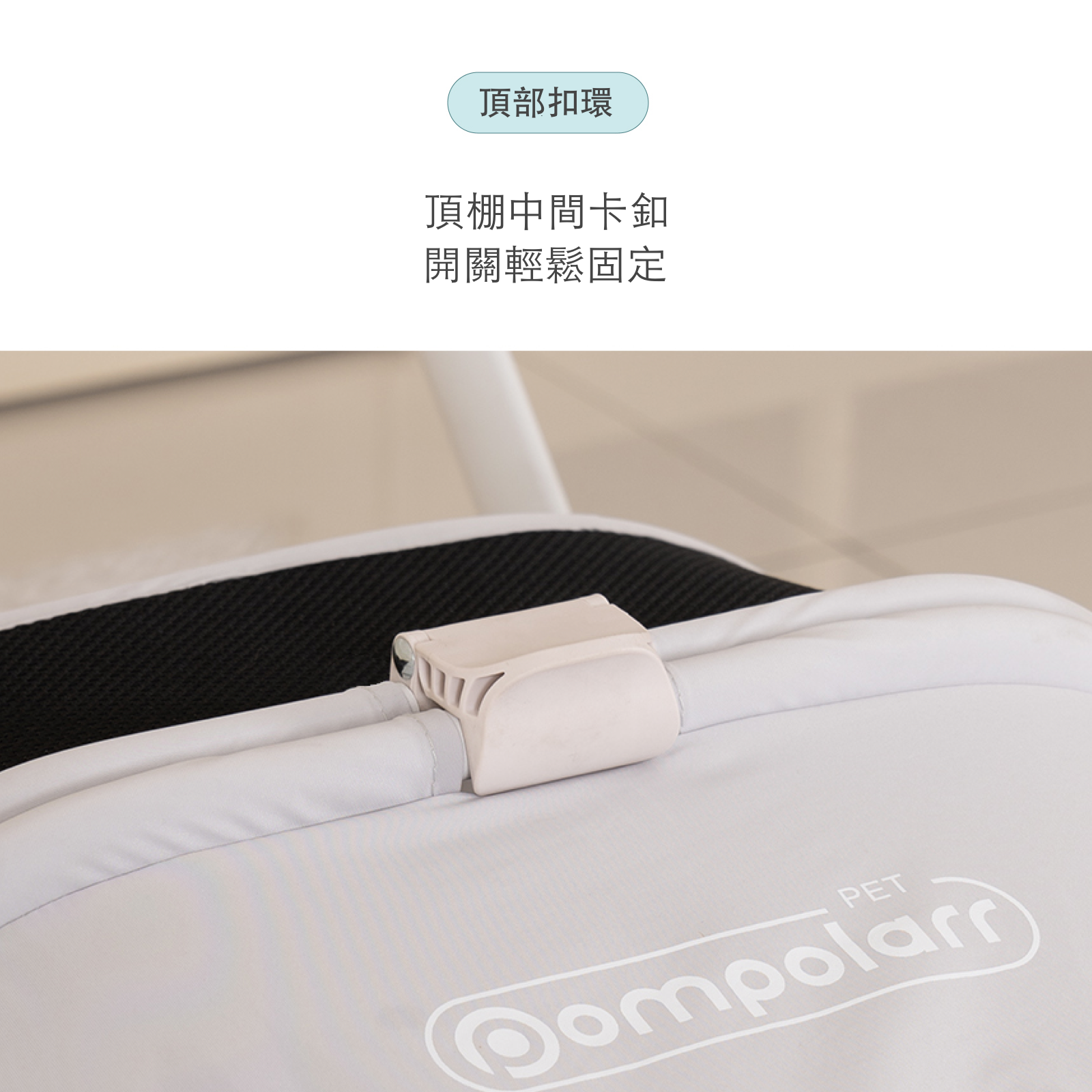 ［Wholesale］韓國 POMPOLARR PET 低重心雙開敞篷寵物推車｜一秒自動收車｜冰川藍 - 高品質 - 特價 $TWD 25800｜LOVE PET FAMILY