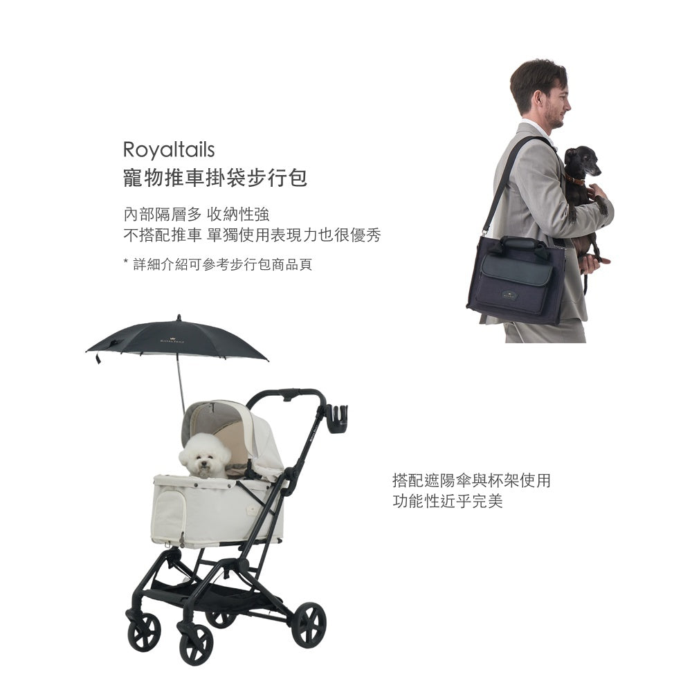 韓國 Royaltails 雙開敞篷寵物推車 Florence Plus｜一秒自動收車｜卡其綠 - 高品質寵物推車 - 特價 $TWD 15120｜LOVE PET FAMILY