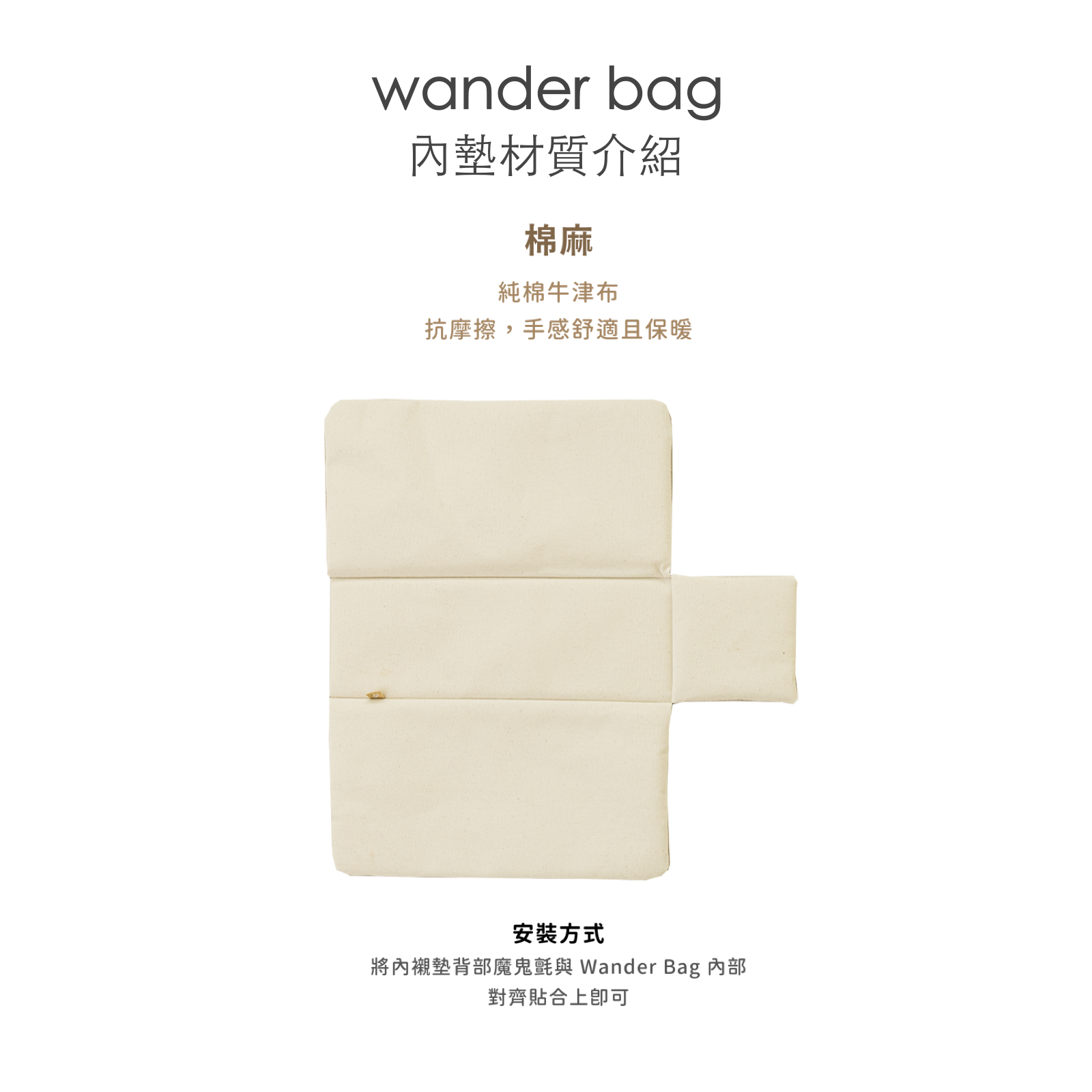 韓國 guruguru 手提式寵物漫遊外出包 Wander Bag｜小型犬貓適用 - 高品質寵物背包 - 特價 $TWD 4580｜LOVE PET FAMILY