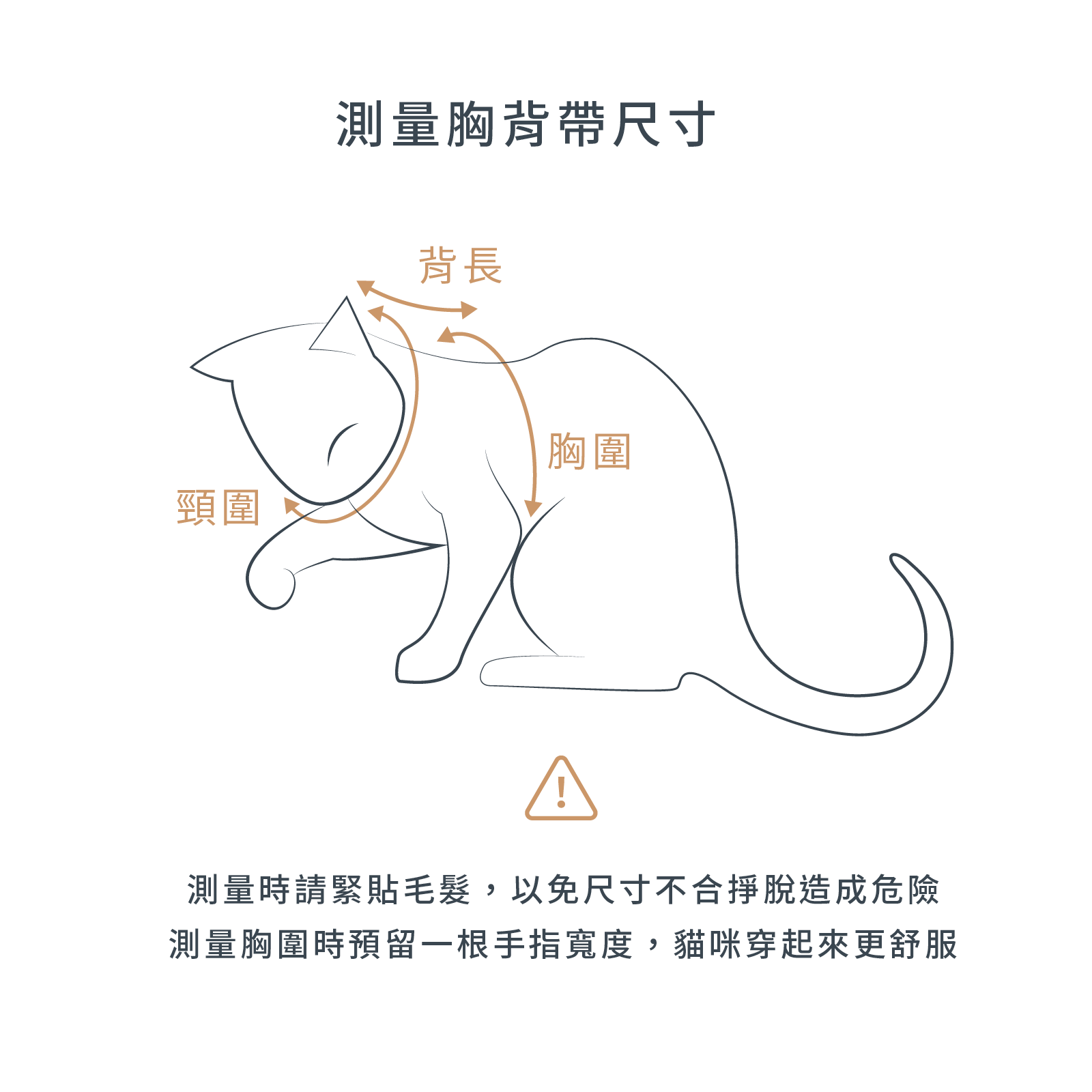 小宅生活 Housmall Living SCOUT 寵物外出H型胸背帶 - 高品質散步用品 - 特價 $TWD 580｜LOVE PET FAMILY